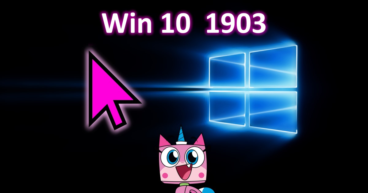 Windows 10 1903 Update: What’s New?